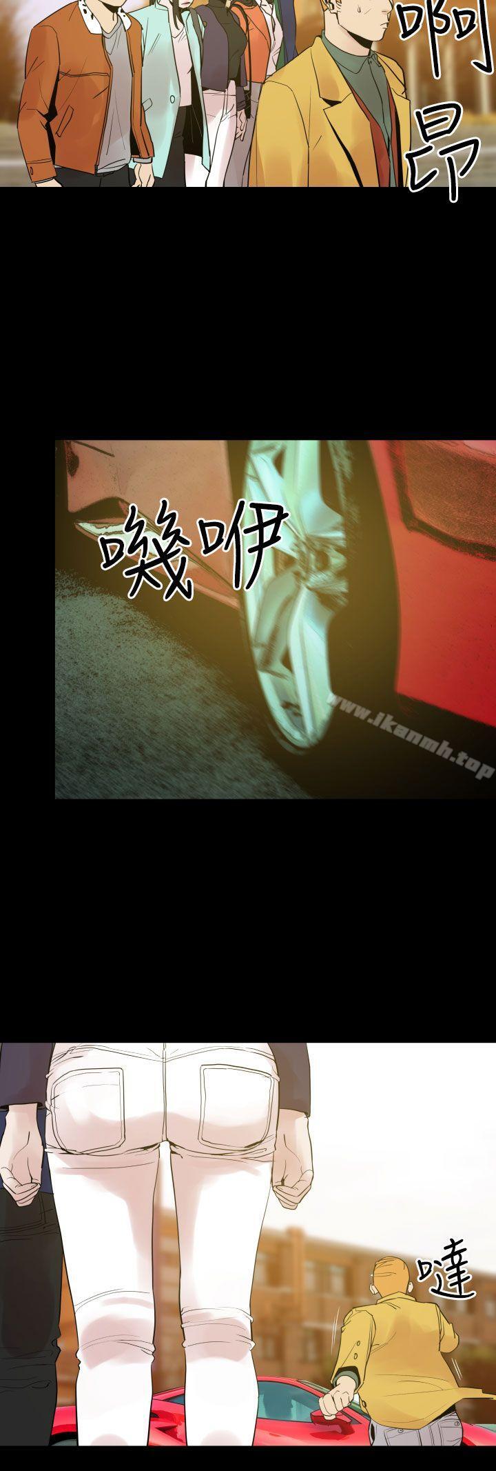 9P - 罪与罚