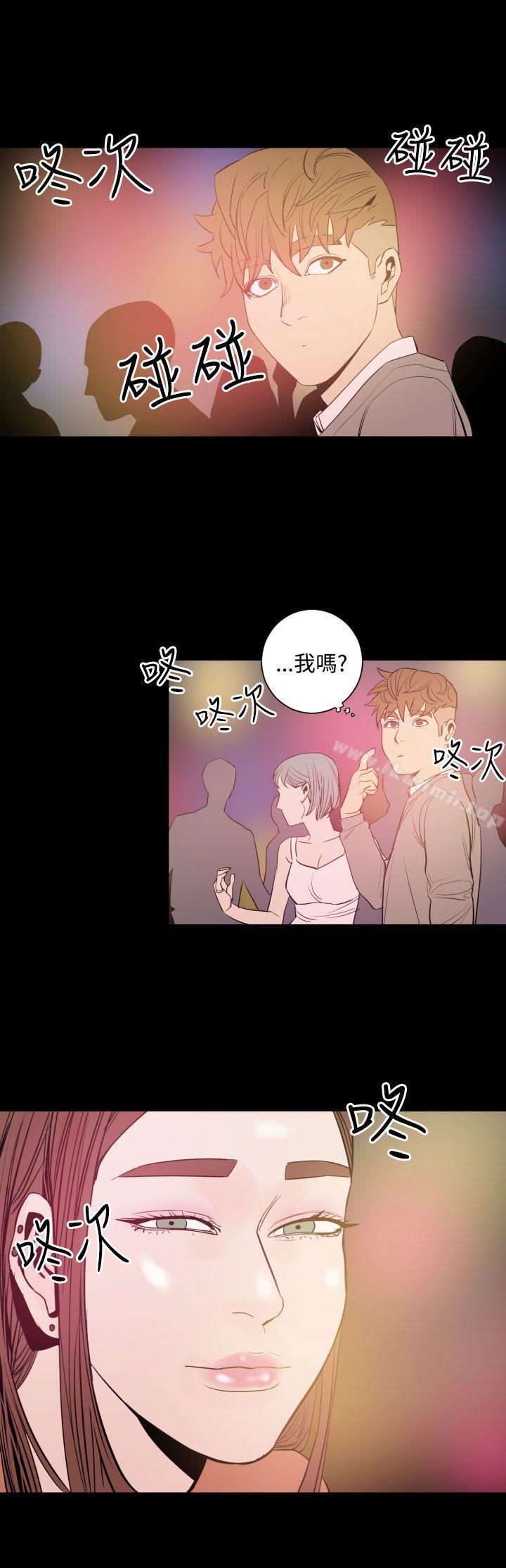 15P - 罪与罚