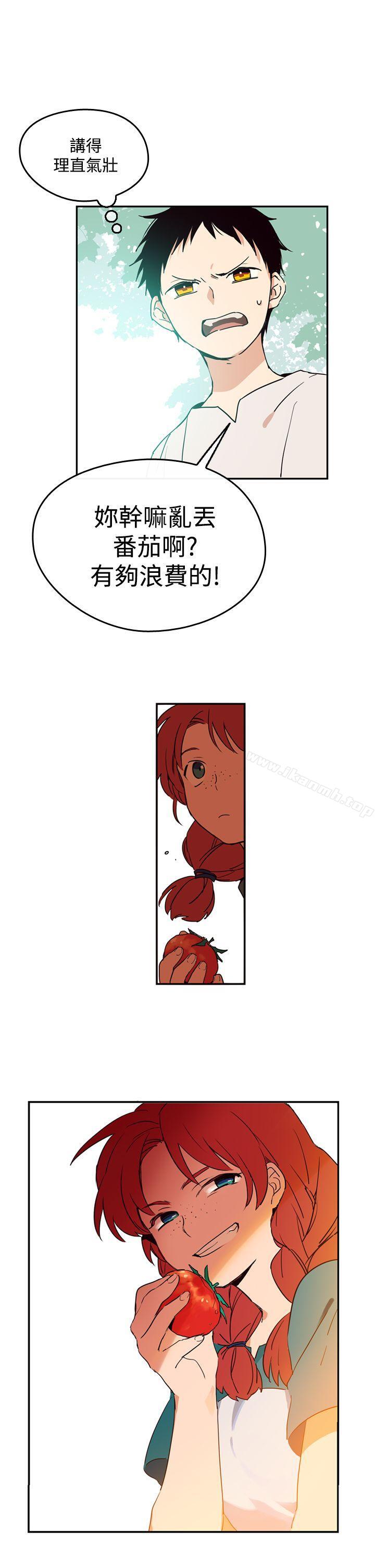15P - 魔女