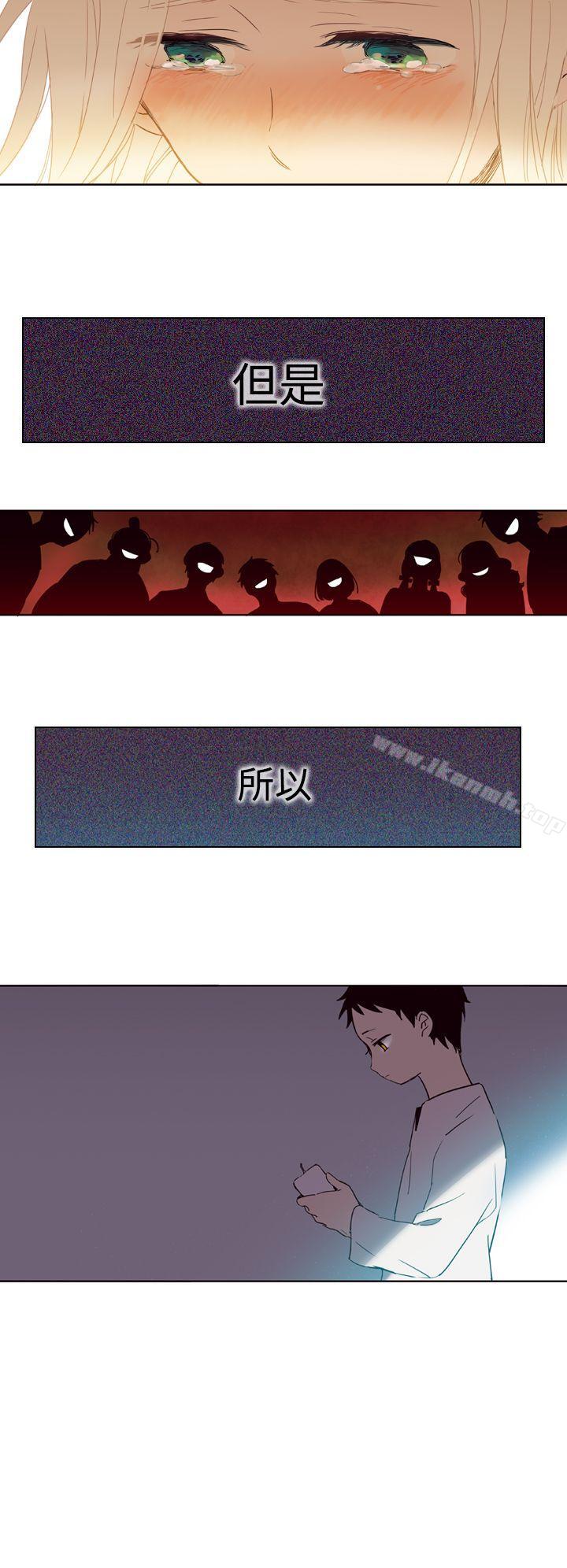 30P - 魔女