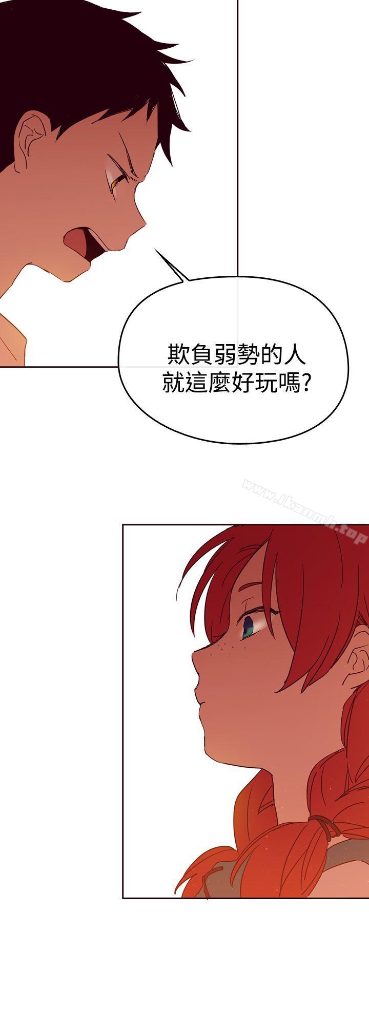 34P - 魔女