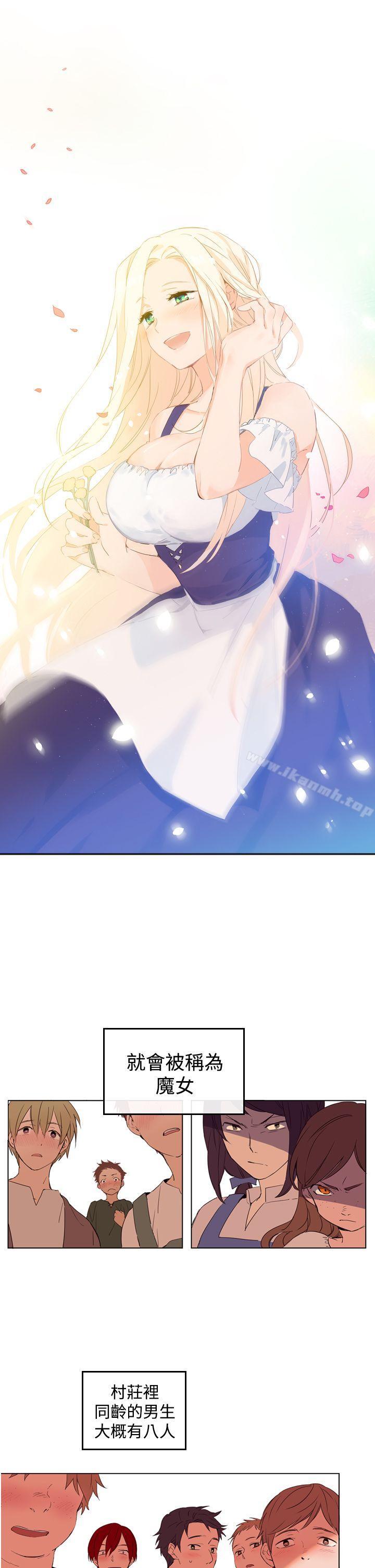 7P - 魔女
