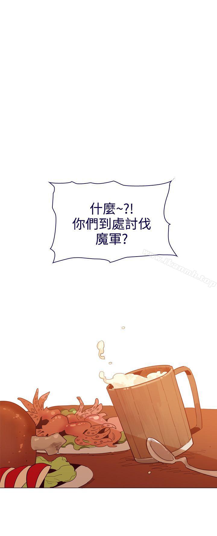 14P - 魔女