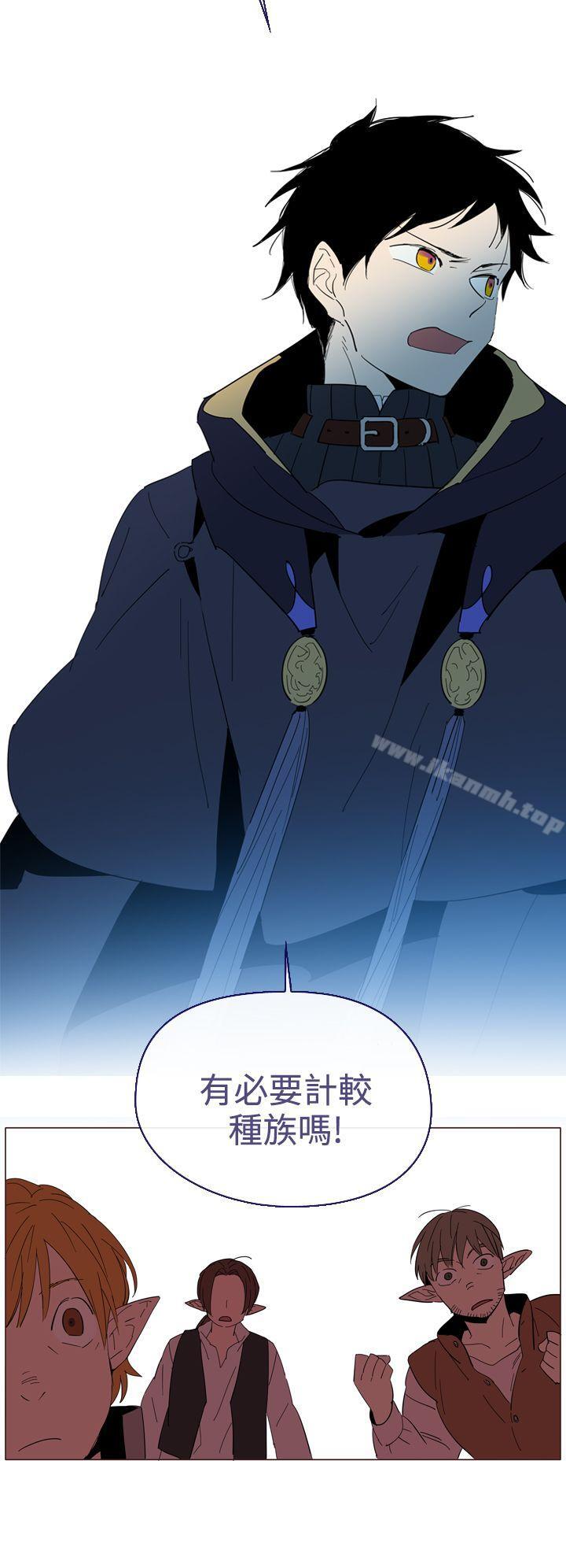 24P - 魔女