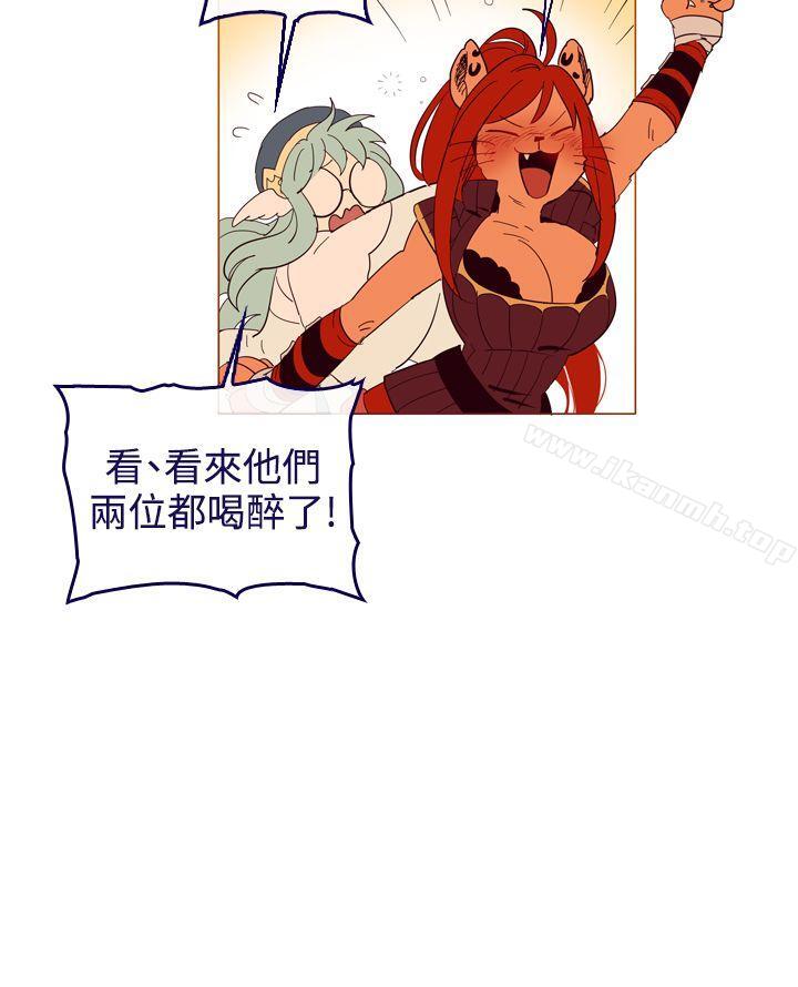32P - 魔女