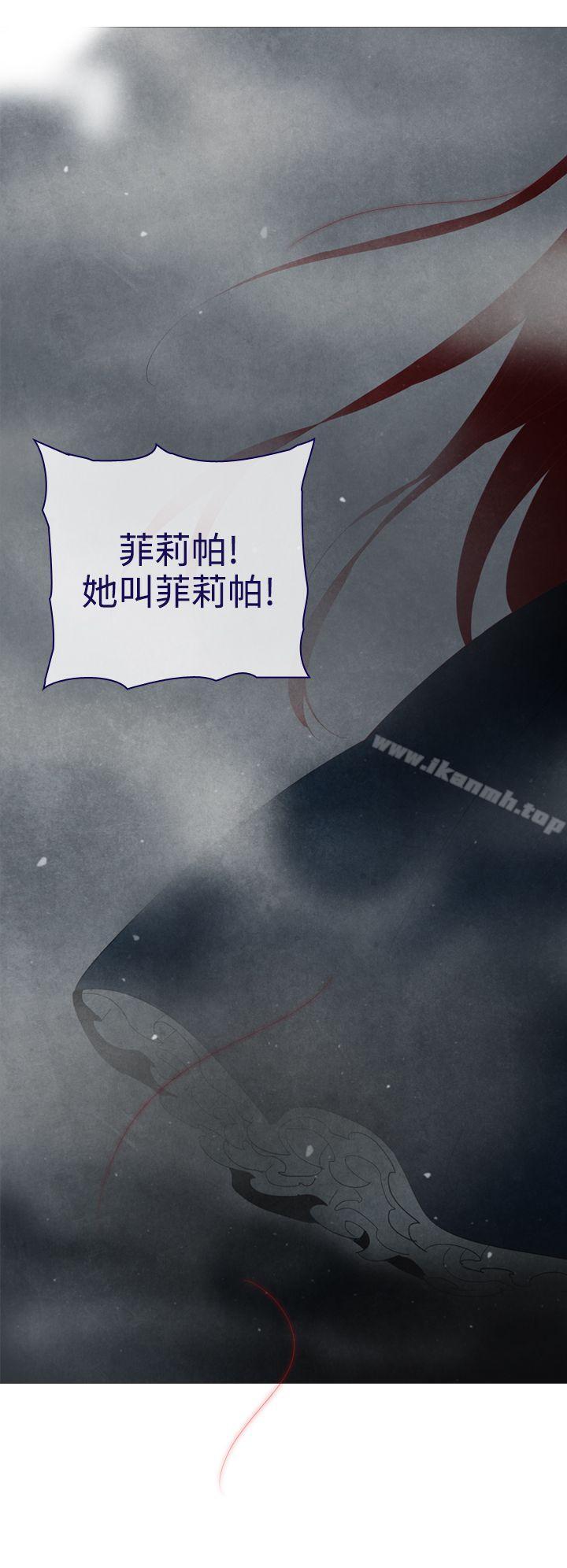 40P - 魔女