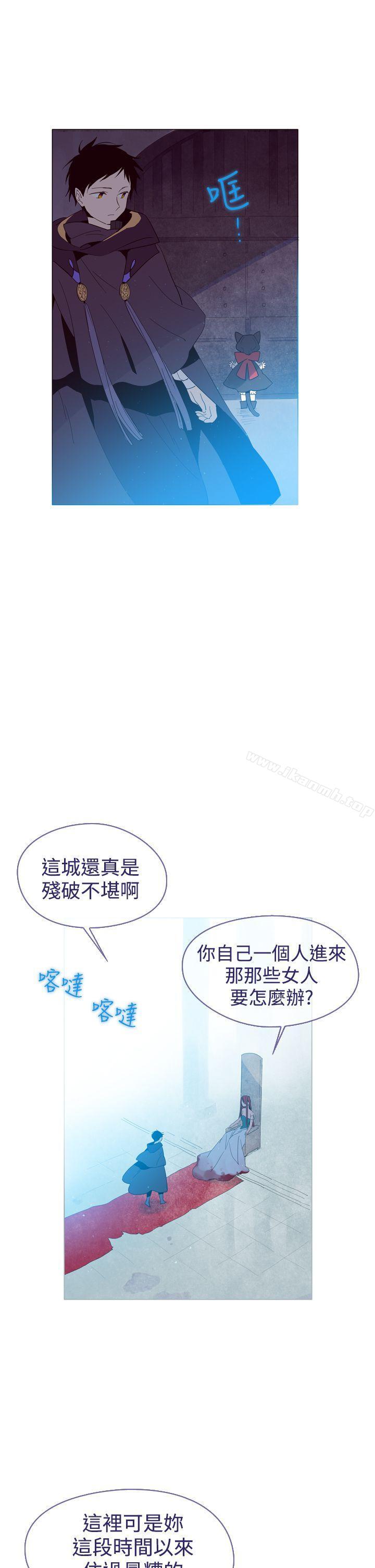 11P - 魔女