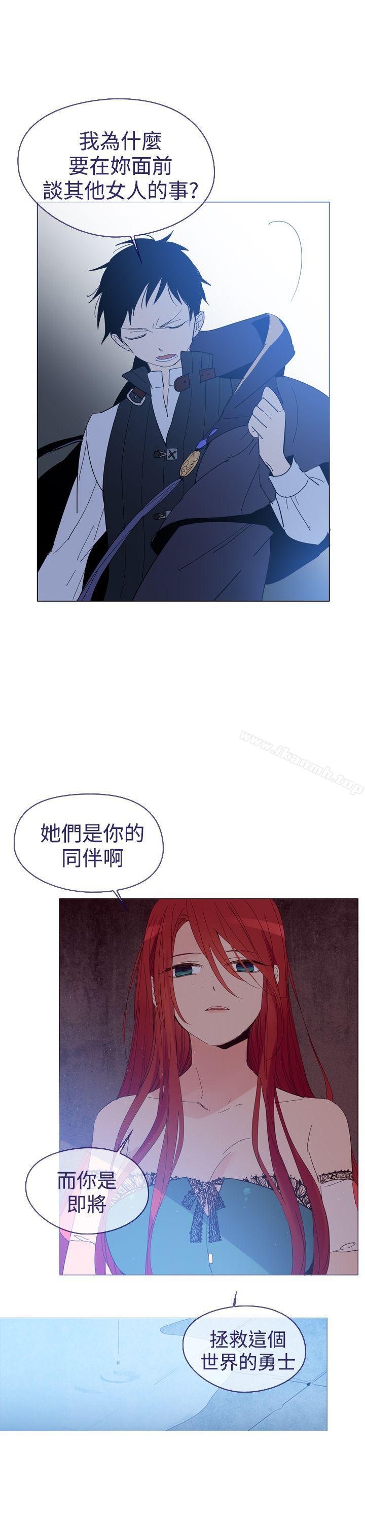 13P - 魔女