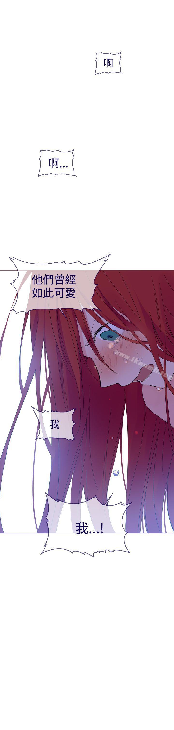 28P - 魔女