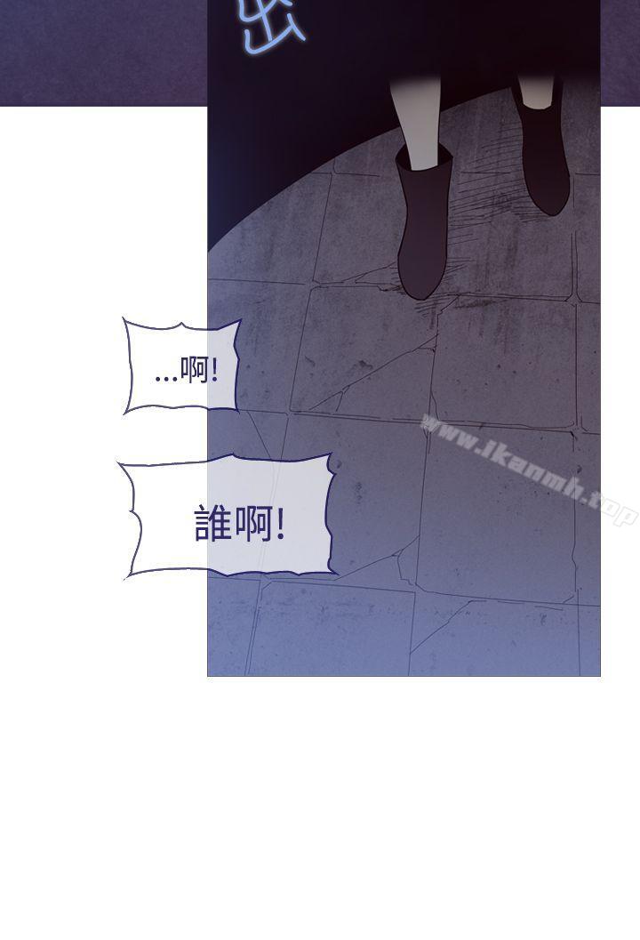4P - 魔女