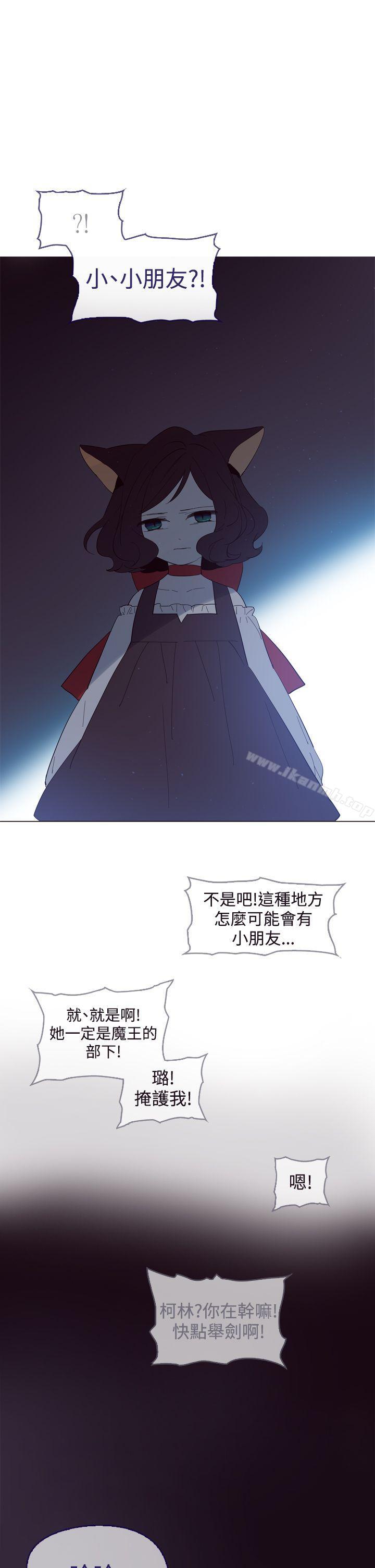 5P - 魔女