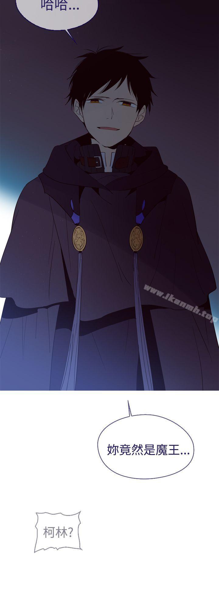 6P - 魔女
