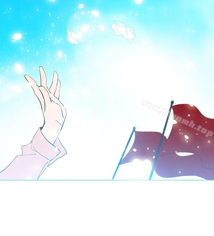14P - 魔女