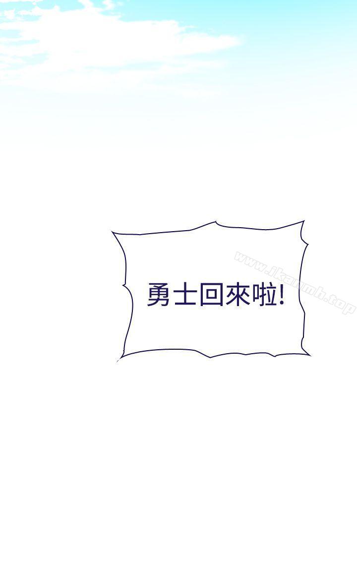 6P - 魔女