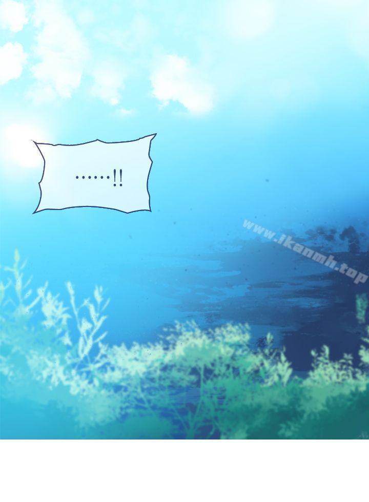 8P - 魔女