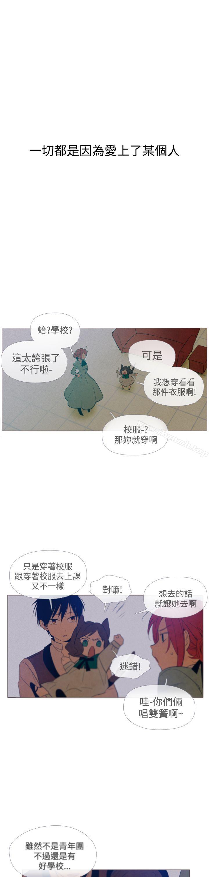 27P - 魔女