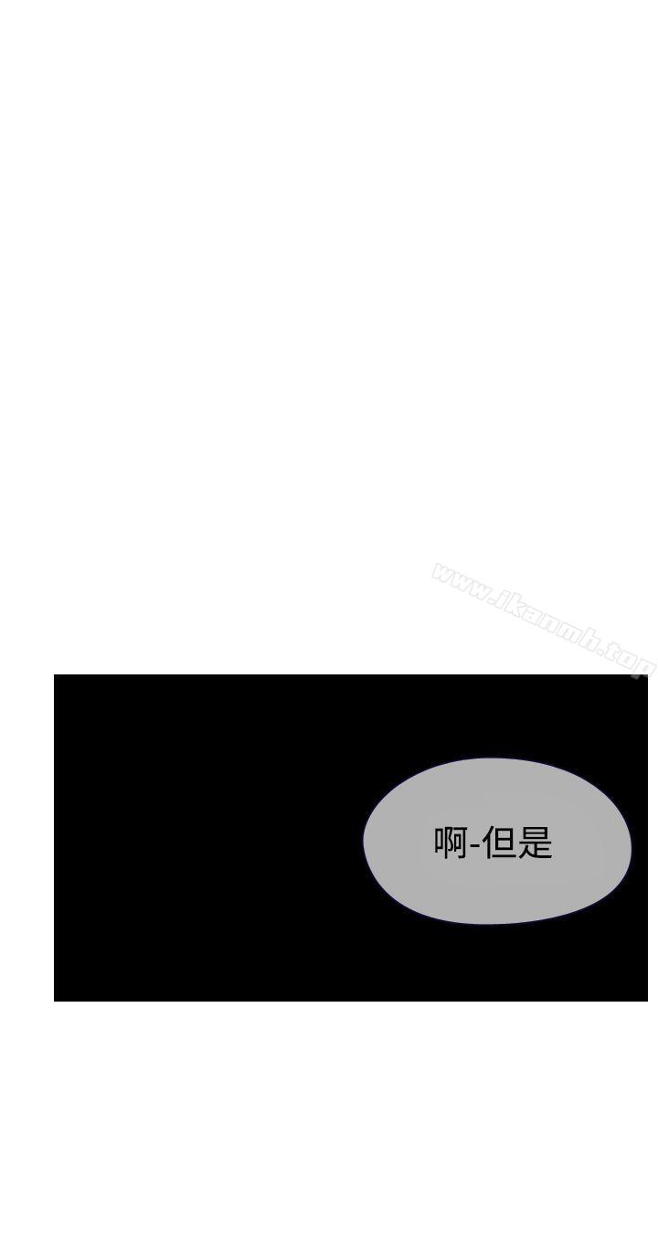 38P - 魔女