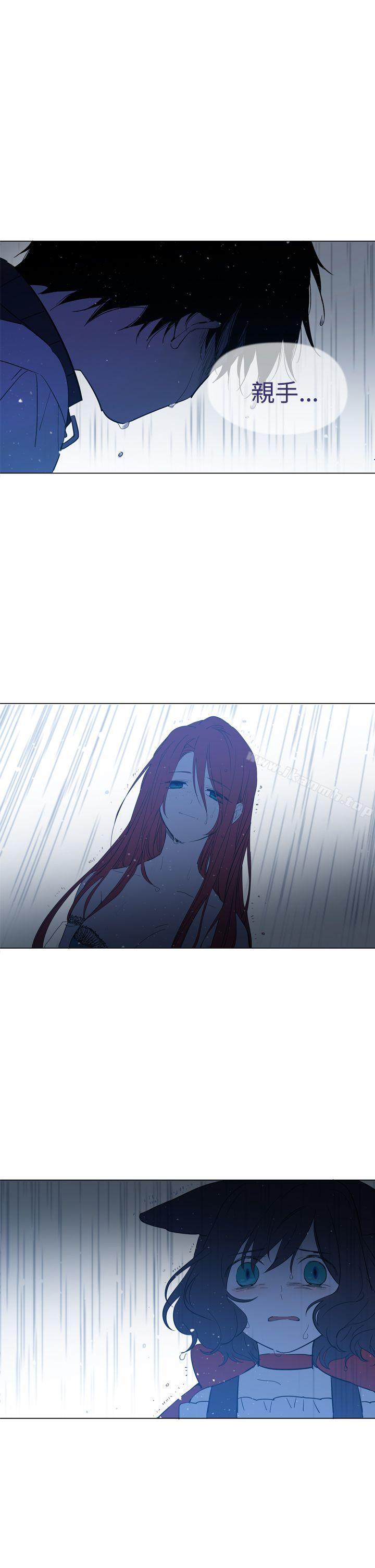 42P - 魔女