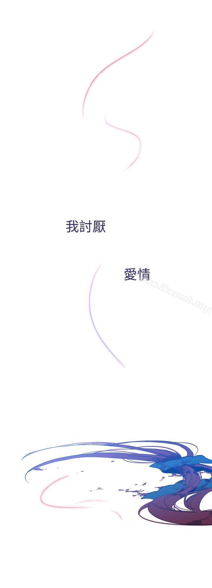 43P - 魔女
