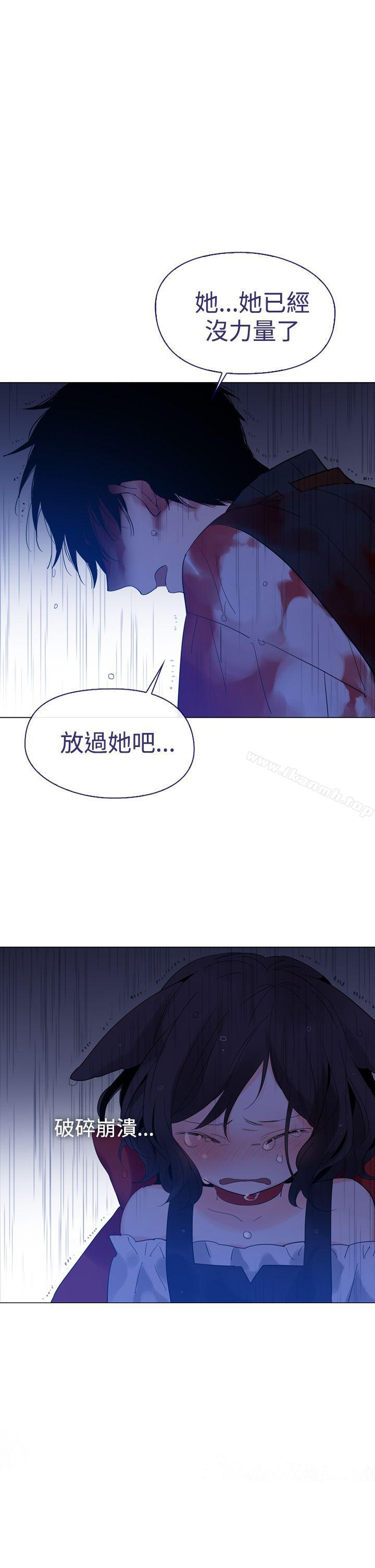 46P - 魔女