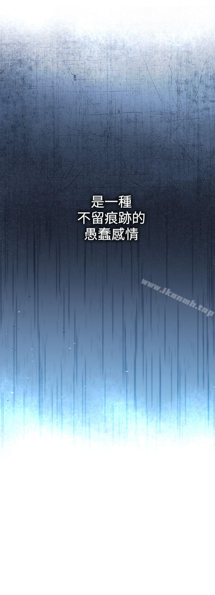 47P - 魔女