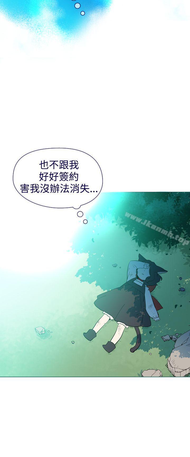 51P - 魔女