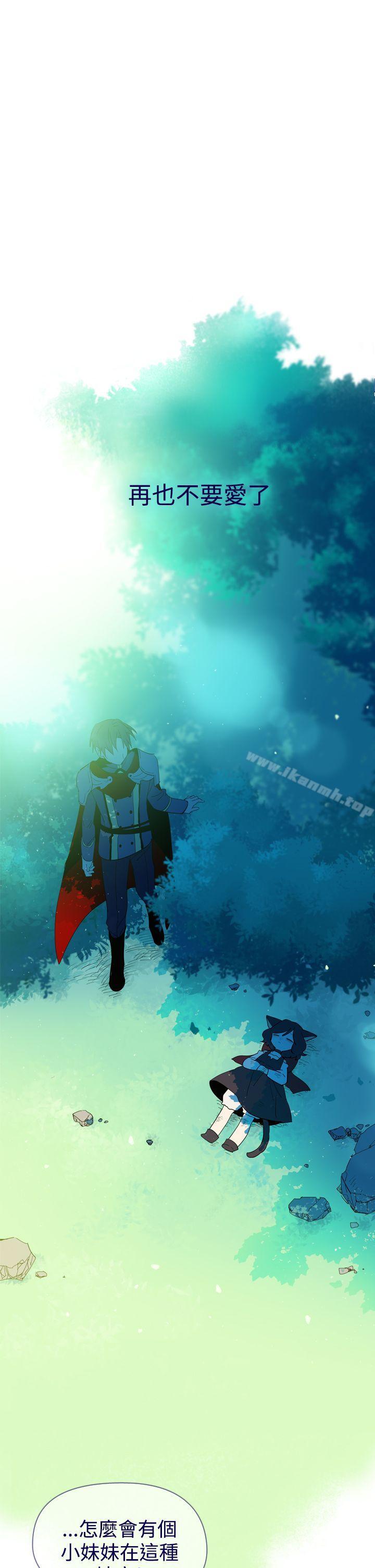 56P - 魔女