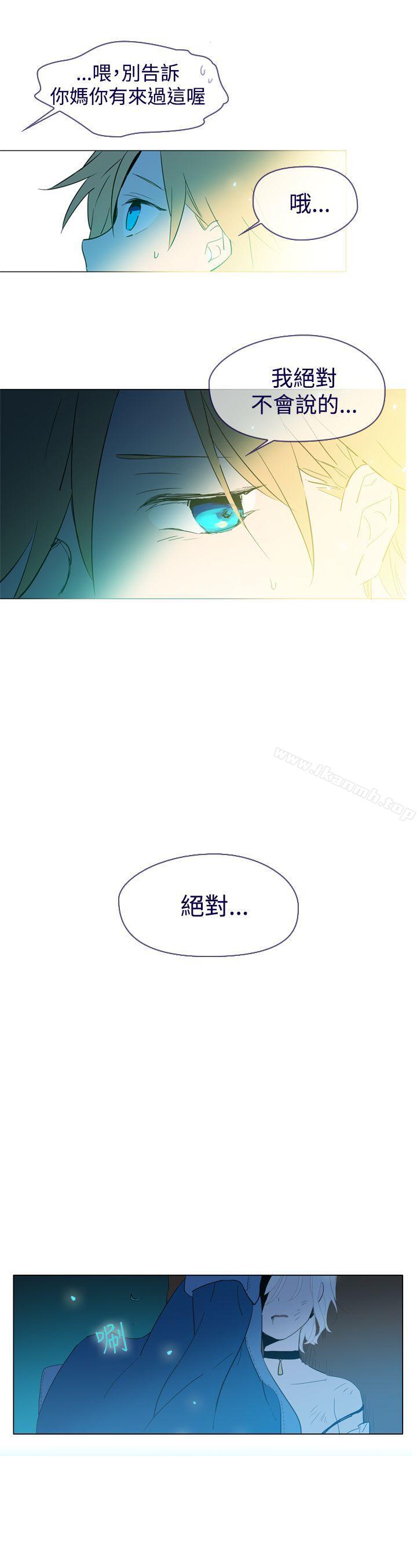 30P - 魔女