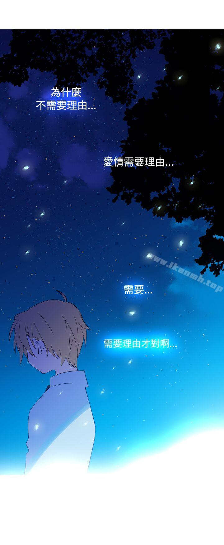 21P - 魔女