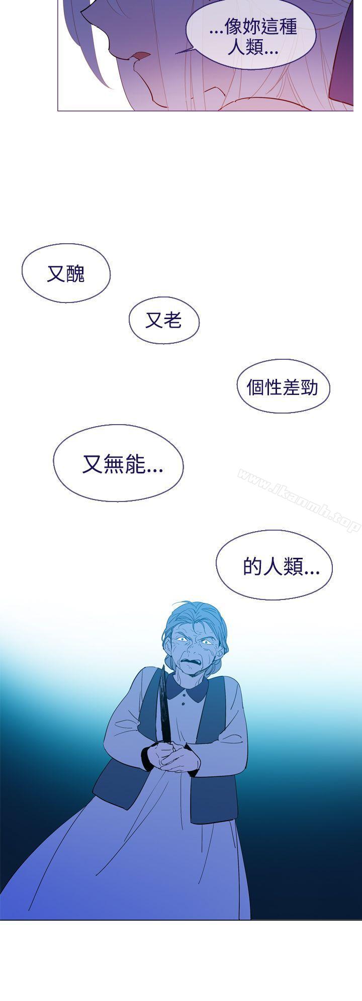 22P - 魔女