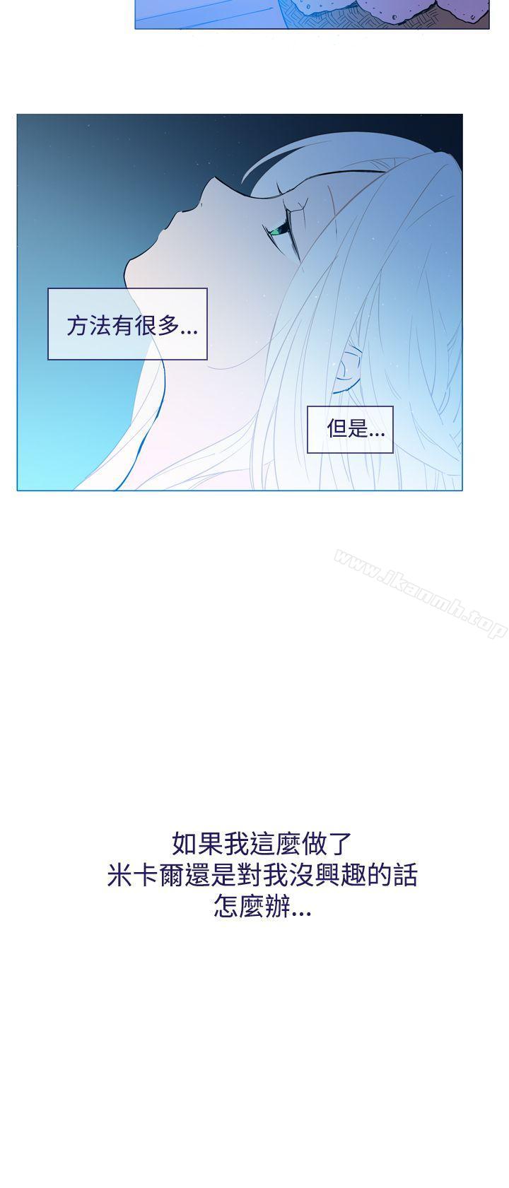 18P - 魔女