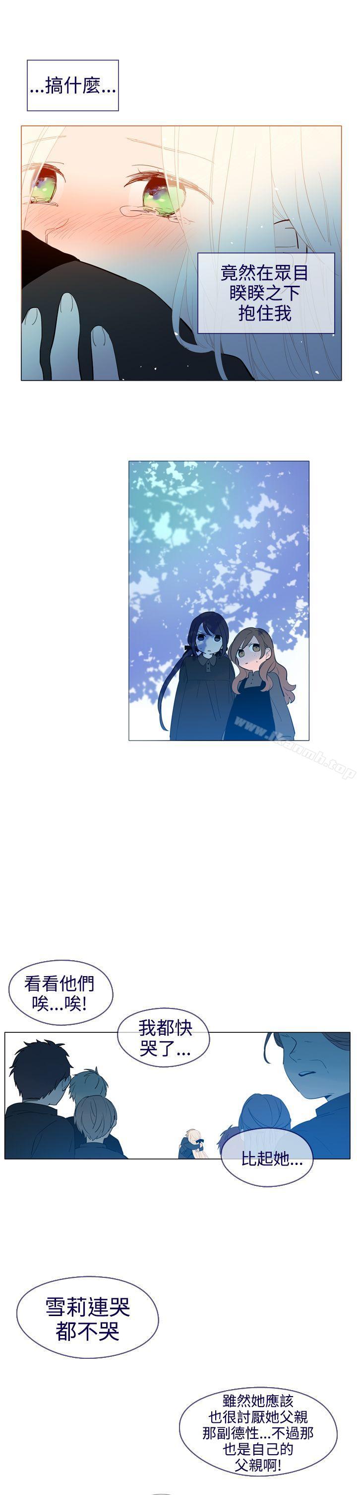 18P - 魔女