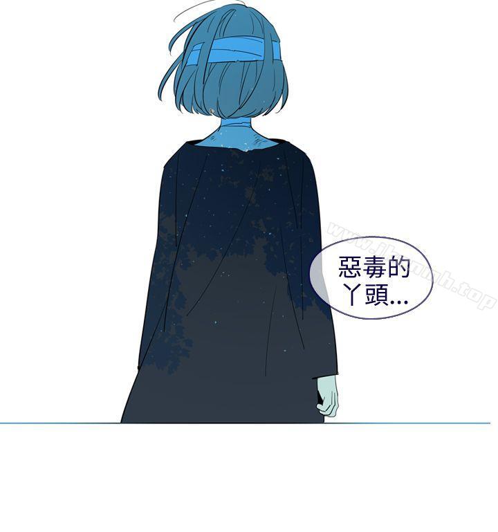 19P - 魔女