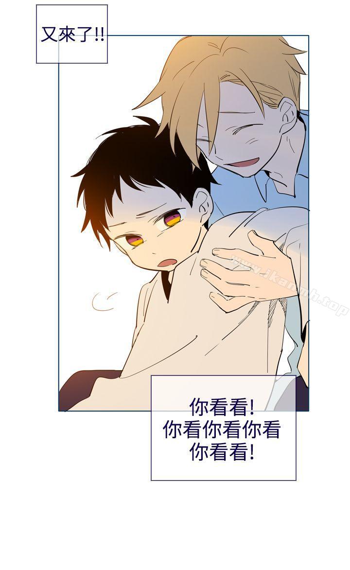 23P - 魔女