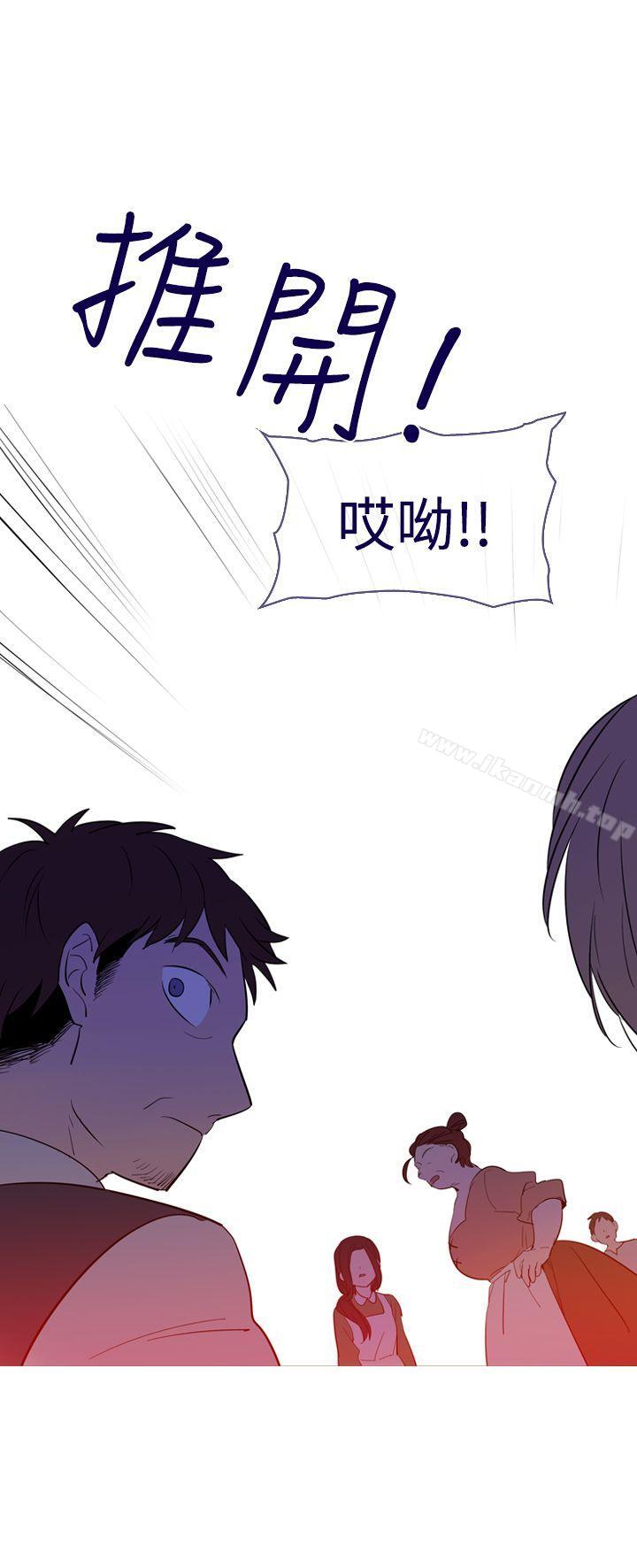 26P - 魔女