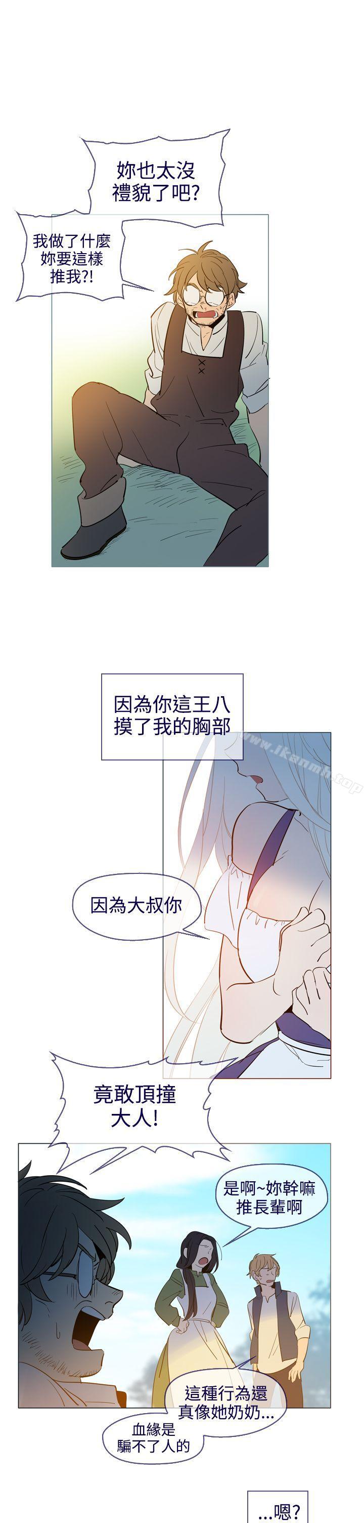 27P - 魔女