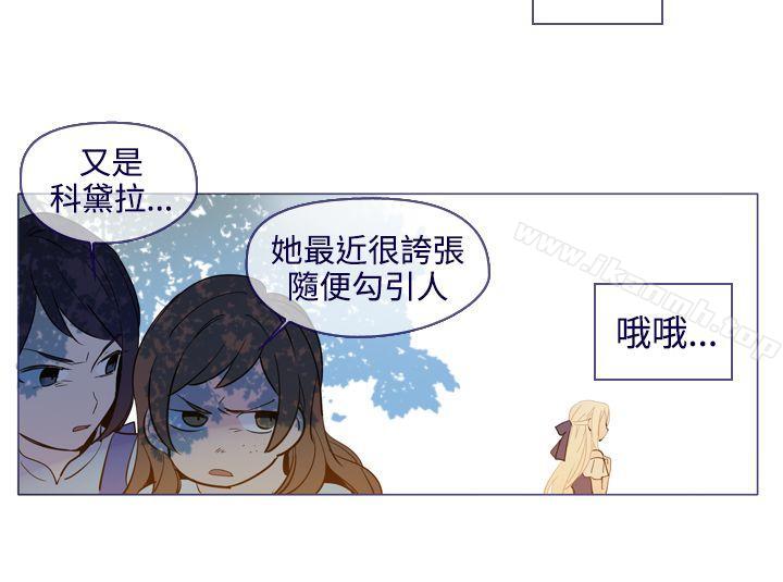 28P - 魔女