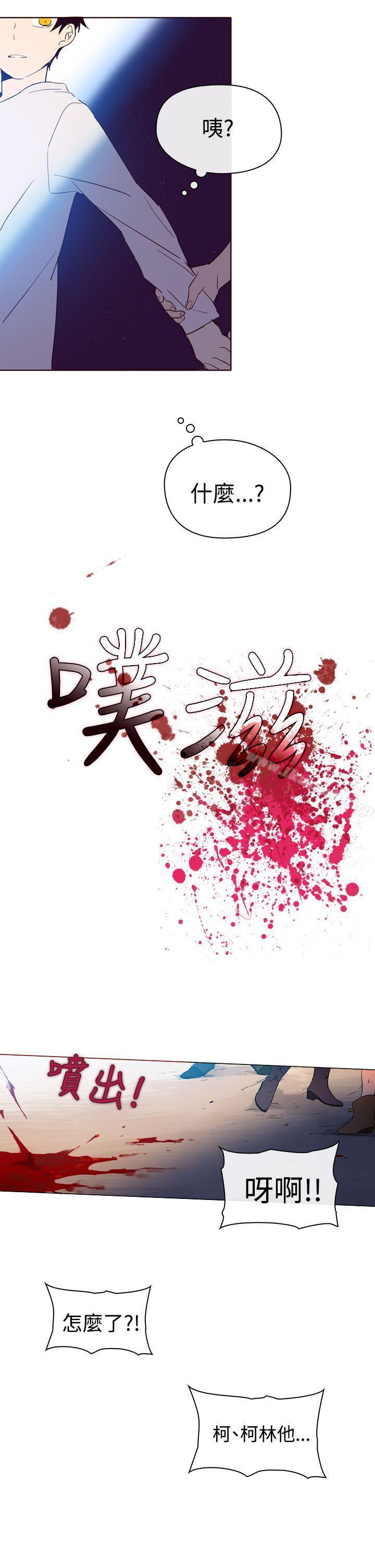 17P - 魔女