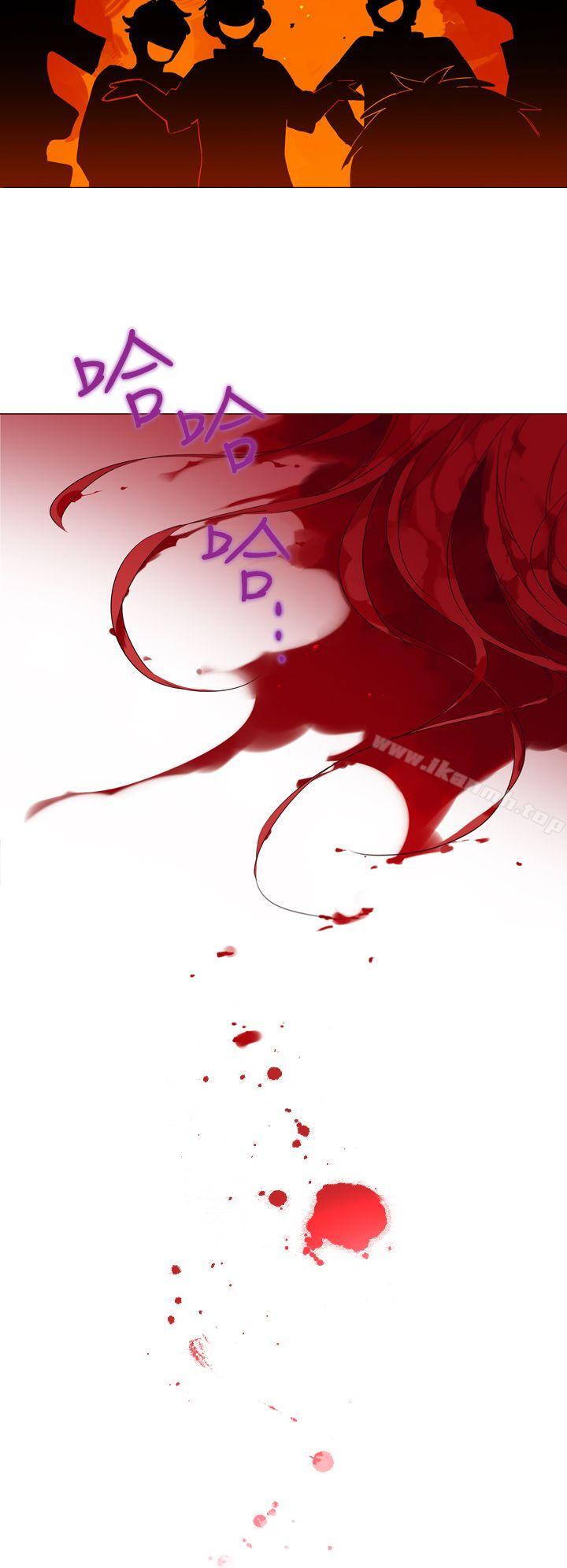 34P - 魔女