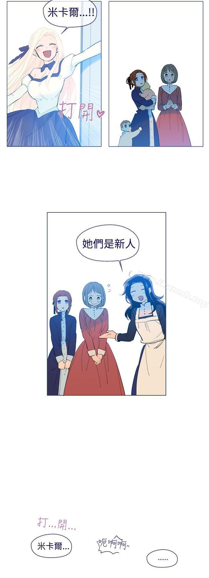 18P - 魔女