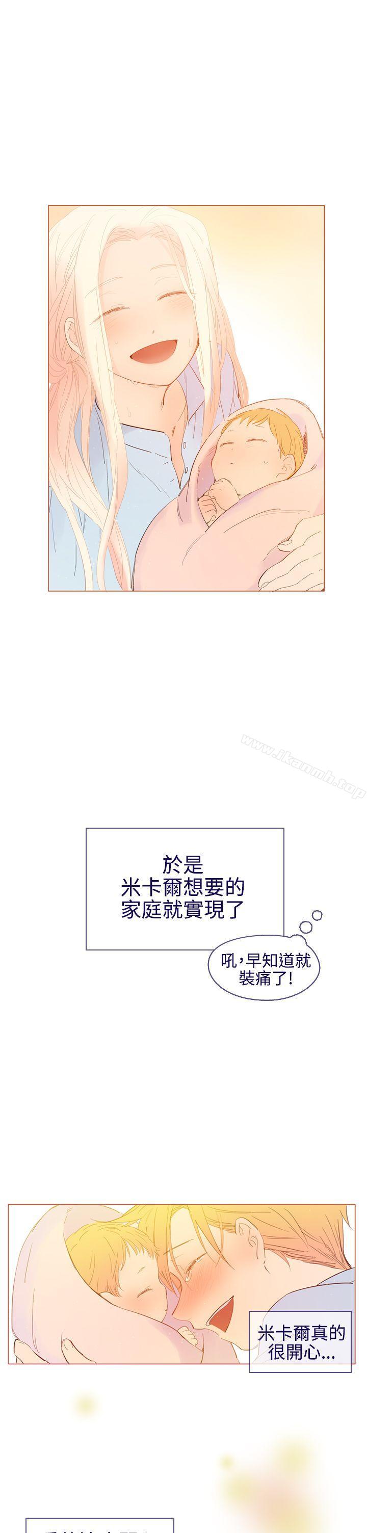 15P - 魔女