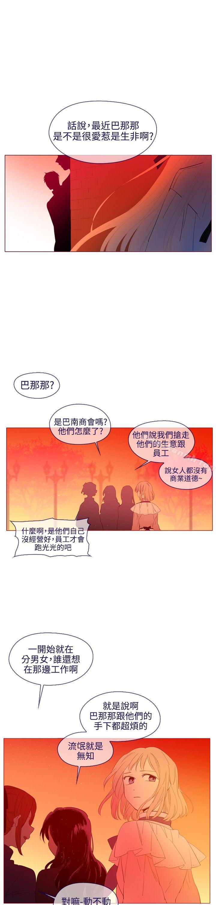 27P - 魔女