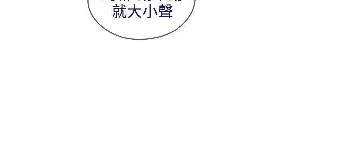 28P - 魔女