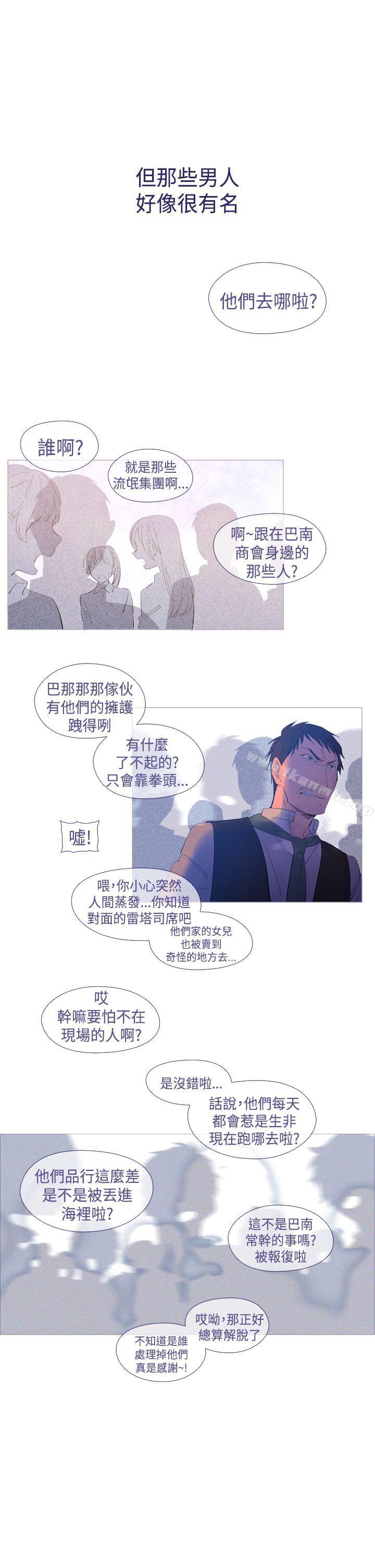 13P - 魔女