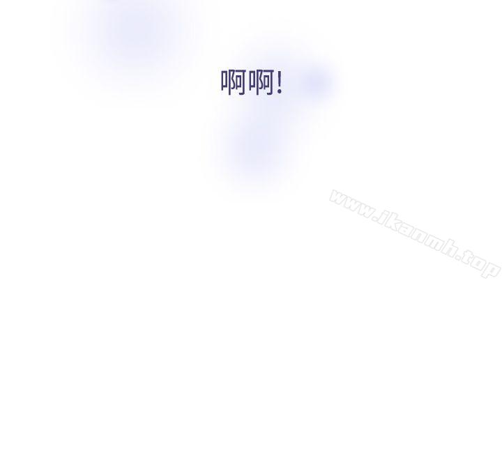 24P - 魔女
