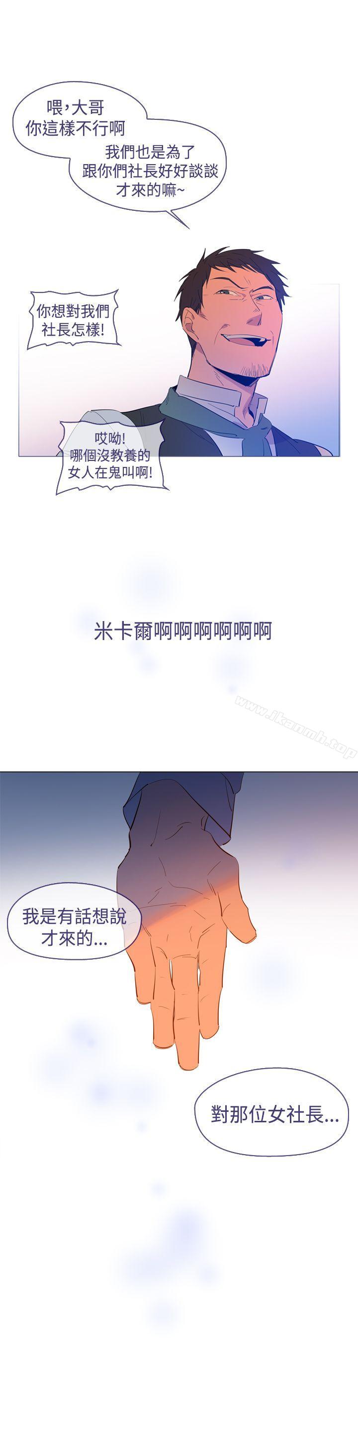 27P - 魔女
