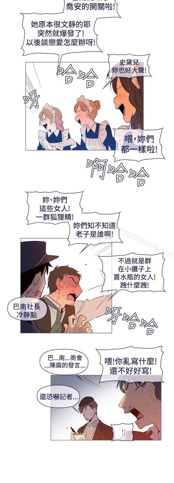 20P - 魔女