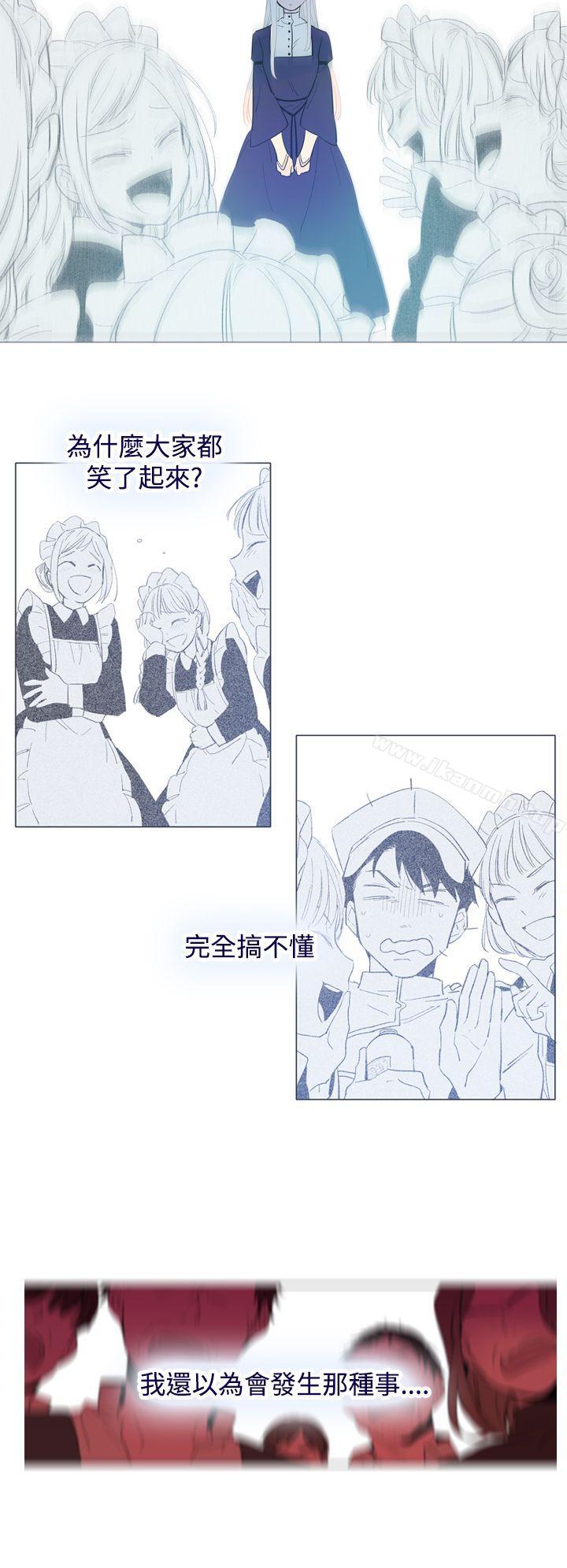 22P - 魔女