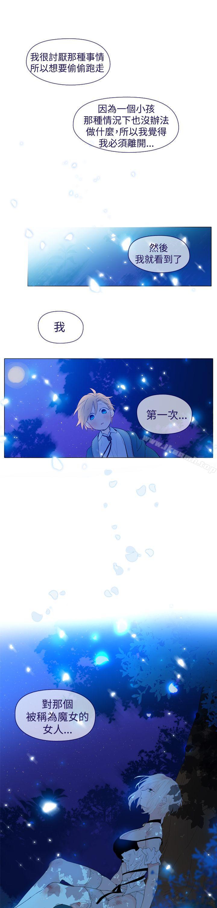 19P - 魔女