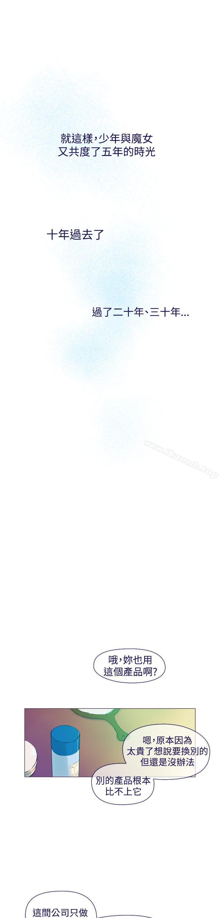 1P - 魔女